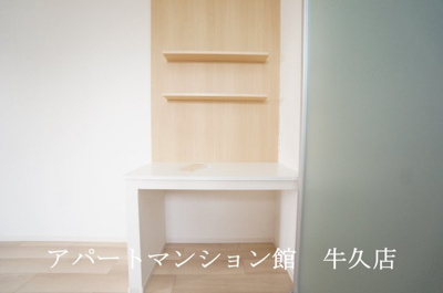 【収納】 | アルカンシエル