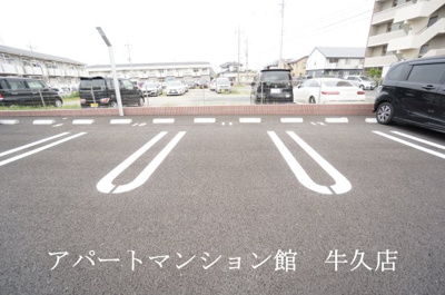 【駐車場】 | アルカンシエル