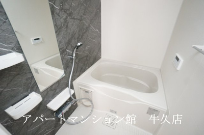 【浴室】 | アルカンシエル
