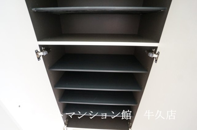 【収納】 | アルカンシエル