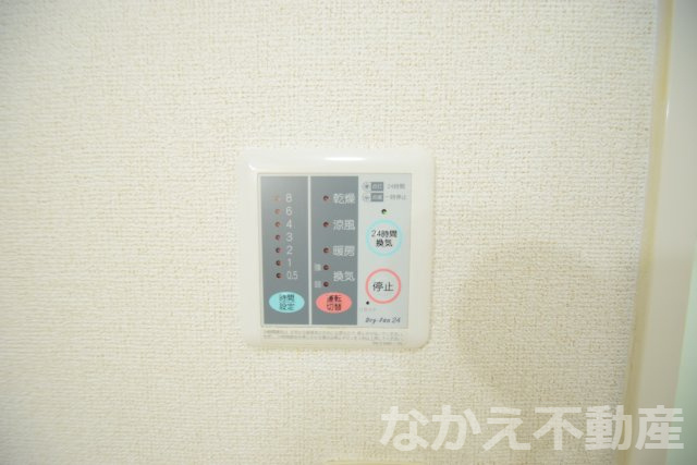 【設備】