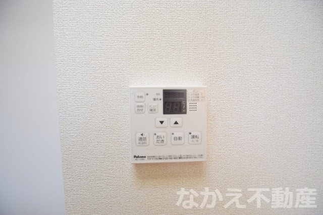 【設備】
