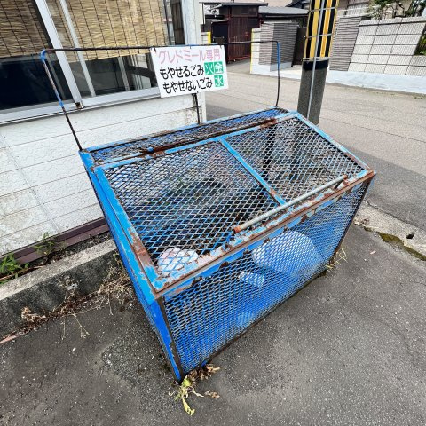 ケントハウス港北のその他共用部分