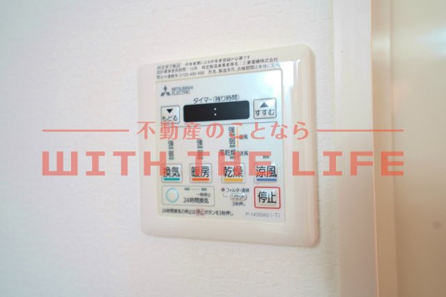 グランドシャルドン【キャッシュバック対象物件】の設備