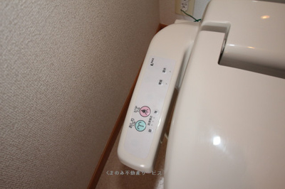 【トイレ】 | サンリットスクエアＡ | ゆったりとした空間のトイレです
サンリットスクエアA棟　202号室　2018/10/13撮影