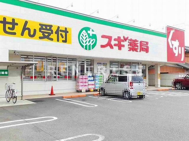 サラバンドの展望|その他