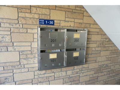 【その他共用部分】 | コーポ石幸 | 建物設備