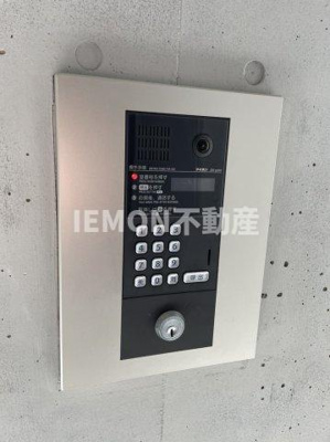 【セキュリティ】 | メゾン・ド・キャラミ