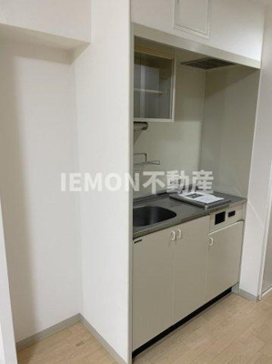 【キッチン】 | メゾン・ド・キャラミ