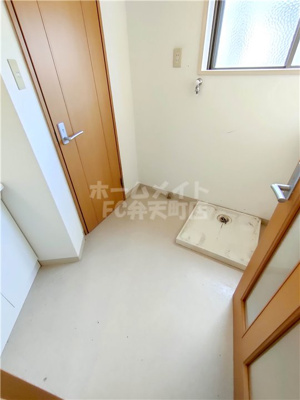 【その他】 | 第２共栄マンション