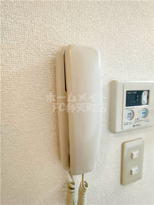 【セキュリティ】 | 第２共栄マンション