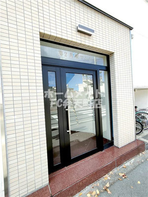 【エントランス】 | 第２共栄マンション | 清潔なエントランスです