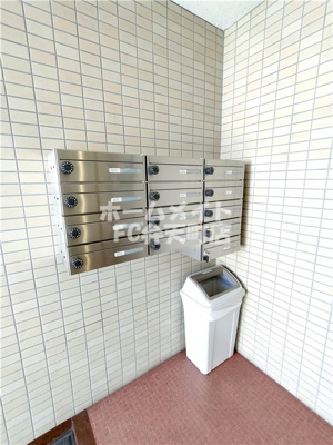 【その他共用部分】 | 第２共栄マンション