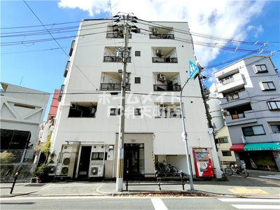 【外観】 | 第２共栄マンション | 物件の外観です