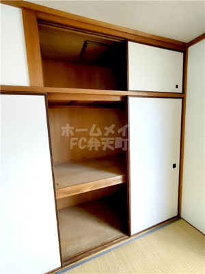 【収納】 | 第２共栄マンション | 便利な収納スペースです