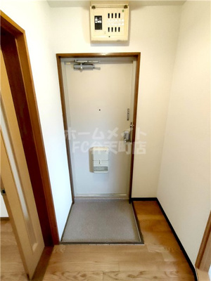 【玄関】 | 第２共栄マンション | 毎日通る玄関はこちらです