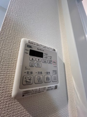 【設備】 | マイム