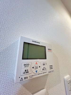 【設備】 | マイム