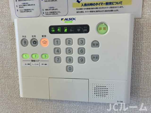 BE-FINEのセキュリティ