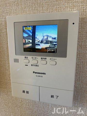 BE-FINEのセキュリティ