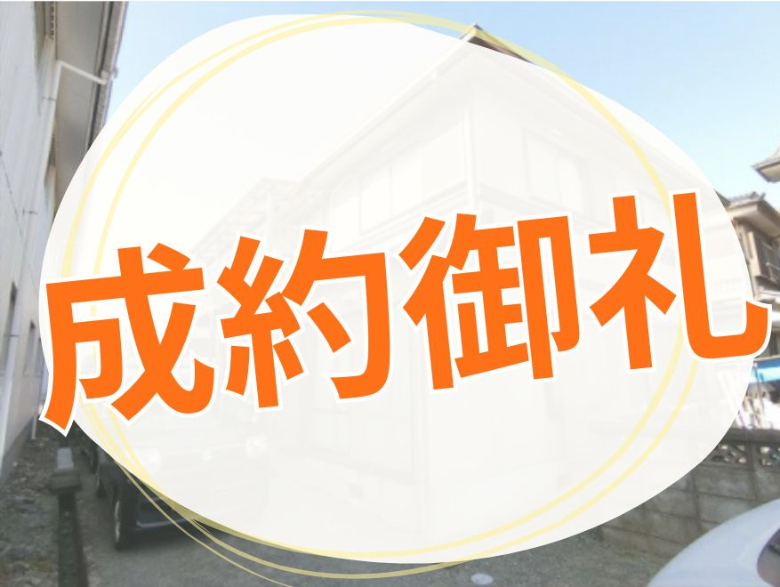 ファミリー向け６SDK玉川戸建ての外観