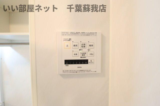 アマービレ　A棟の設備|浴室乾燥機！雨の日も安心ですね！