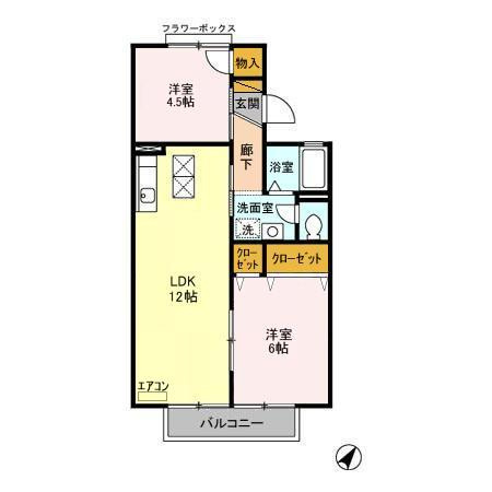 【間取り】 | ピュアパレス