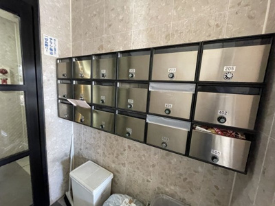 【その他共用部分】 | KSハイム・Ⅰ | 集合ポストがあります