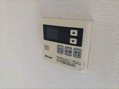 【設備】 | プルーニハイツA