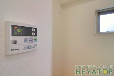 【設備】 | RIVO浅間町 | 給湯器リモコン（同仕様写真）