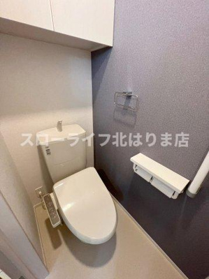 【トイレ】 | セレーネ