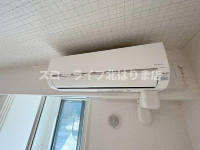 【設備】 | セレーネ