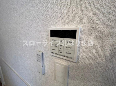 【設備】 | セレーネ
