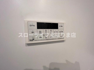【設備】 | セレーネ