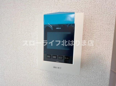 【設備】 | セレーネ