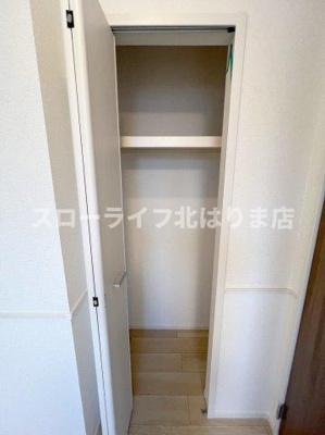 【収納】 | セレーネ