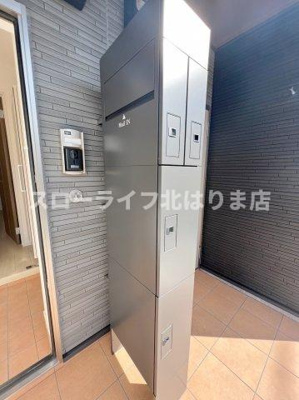 【設備】 | セレーネ