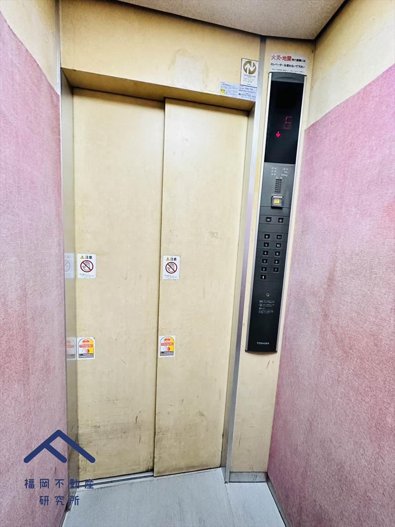 アンピール教育大前のその他共用部分
