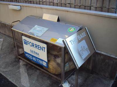 THE BASE四条大宮（ザ・ベース四条大宮）のその他共用部分