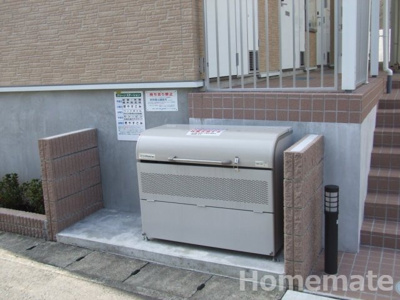 【その他共用部分】 | レオパレスヴィラージュコート | 画像3