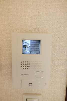 【セキュリティ】 | コンフォートガーデン