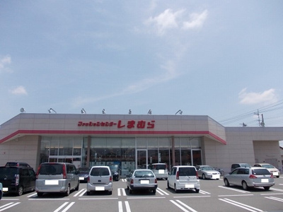 【周辺】 | サンライズ・レジデンス　Ⅱ | その他