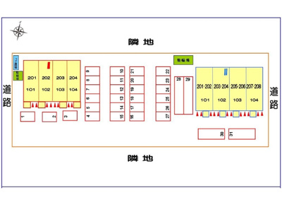【駐車場】 | サンライズ・レジデンス　Ⅱ | 駐車場