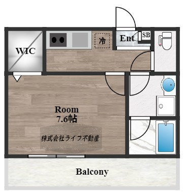 メゾンサンヴァレー