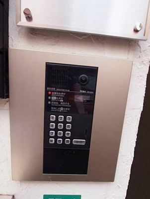 【セキュリティ】 | ラマーリエ中野