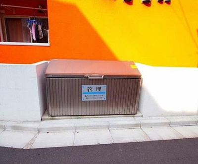 【その他共用部分】 | ラマーリエ中野