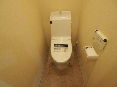 【トイレ】 | ラマーリエ中野