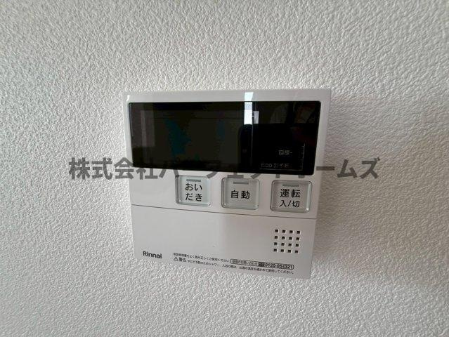 デリスくずは船橋の設備