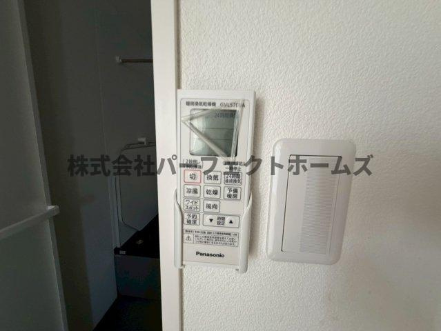 デリスくずは船橋の設備