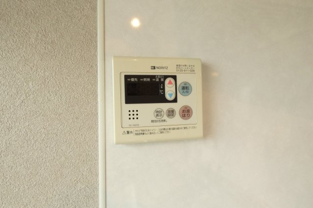 【設備】 | アバンサール遠里小野